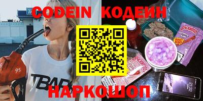 mdma Аргун