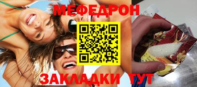 mdma Аргун