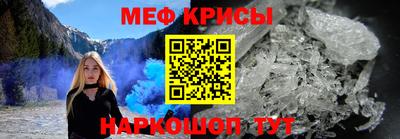 mdma Аргун
