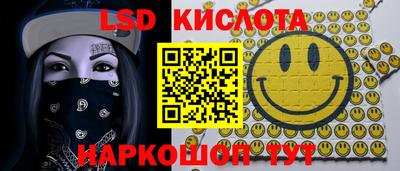 mdma Аргун