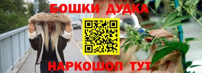 мяу мяу кристалл Апрелевка