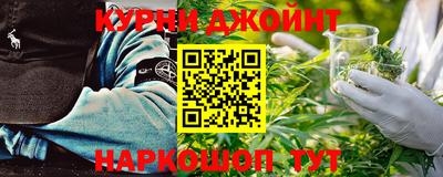 амф Апшеронск