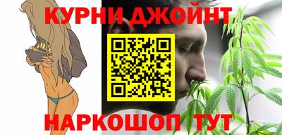 mdma Аргун