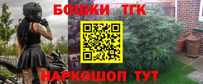 mdma Аргун