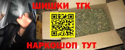 mdma Аргун