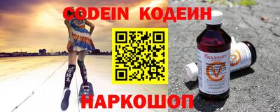 mdma Аргун