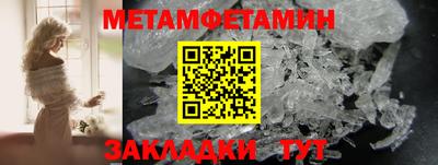 mdma Аргун