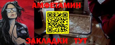 mdma Аргун