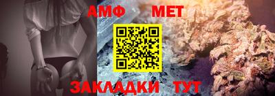 mdma Аргун