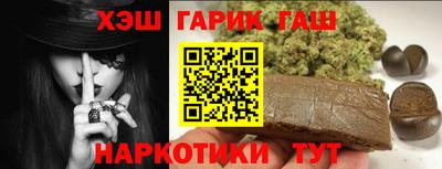 мяу мяу кристалл Апрелевка