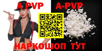 mdma Аргун